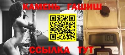 каннабис Кимры