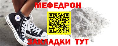дурь Кинель