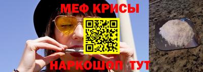 каннабис Кимры