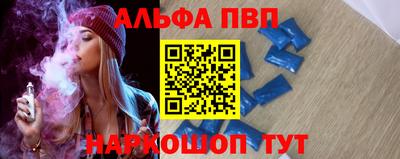 круглые Кингисепп
