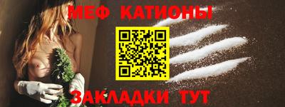 jwh Комсомольск-на-Амуре