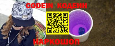 каннабис Кимры