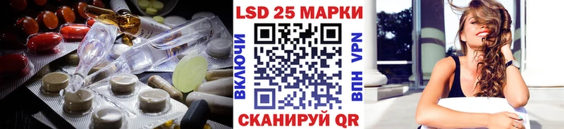 дарнет шоп  Муравленко  MEGA онион  LSD-25 экстази ecstasy 