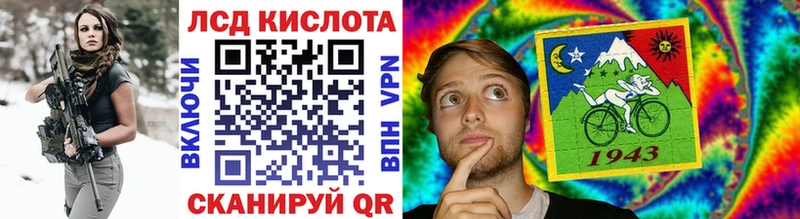 цены наркотик  Муравленко  Марки N-bome 1500мкг 